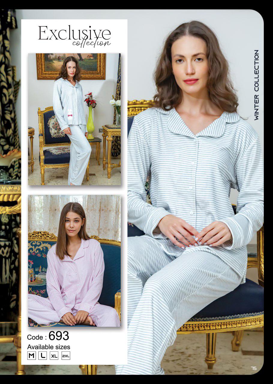 Striped velour pajama set | بيجامة قطيفة مقلمة